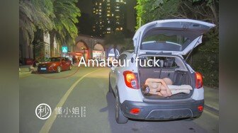 Amateur fuck