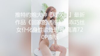 就爱操自己媳妇