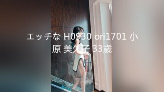 [MP4/ 364M] 海外嫖娼，大神教你如何在国外买春，极品洋妞女神公寓相会，美乳乖巧听话