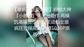 Angel rivera 珍藏版七和大胡子猛男互攻互受暴操射精其乐无穷