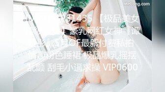 单男用AV棒玩老婆，老婆咿咿呀呀 余秀欢淫，好快乐！