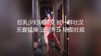 无套05超敏感白虎女上慢磨