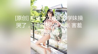 万人求重磅福利，OF极品大乳头原味小清新反差女神【纭纭】订阅，白皙蜜桃臀粉嫩美鲍道具紫薇各种淫态勾引 (1)