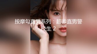 【国产剧情】姐夫牌：真会抬搬家公司