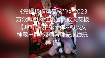 TK】露臉淫亂私拍，女神調教成母狗給黃毛兄弟一起肏3P～稀缺資源勁爆收 (8)