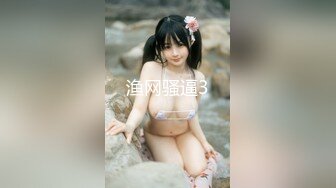 【最新封神??极品乱伦】乱伦大神『乱伦小子』新作&gt;风骚婶婶竟被我操出白浆 爆操内射 差点被我爸发现 高清720P原版