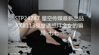 偷窥养生馆一对年轻情侣一起做SPA