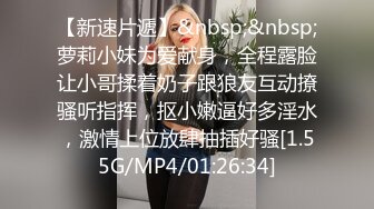 [MP4]STP32824 星空无限传媒 XK8180 痴汉老师入室调教纯情学生妹 甜甜 VIP0600