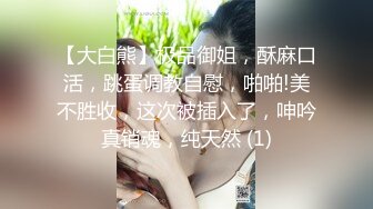 原创  老婆大屁股 肥穴