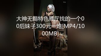 【Stripchat】很有风韵的妖艳轻熟人妻「Mimi_Ross」轻解风骚黑色罗纱一边自慰一舔舔脚趾【自压水印】