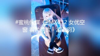 【新片速遞】2022-5-24【教父探花】酒店约操良家骚女，69姿势舔逼，大白屁股主动骑乘，打桩机猛操骚穴[722MB/MP4/00:49:47]