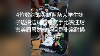 [MP4/ 498M] 灰丝潘小贤和帅气男友日常性爱，卖力深喉按头，女上位啪啪做爱