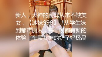 【麻豆传媒】MAN-0003 不能碰触的爱情-钟宛冰 & 言嘉佑