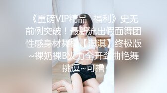 【CP经典】商场女厕全景偷拍14位年轻妹子颜值都还挺不错的（二 ） (10)