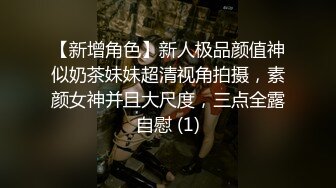 眼睛里有光的骚妹子深夜陪狼友骚，互动狼友听指挥好多丝袜换着给狼友看，揉奶玩逼看特写， 撅着屁股好性