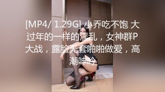 淫荡小少妇，约炮3P名场面，两根屌轮流吃，美臀骑乘操紧致骚穴，一个操完一个接上，骑乘位边吃屌