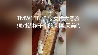 跟朋友老婆