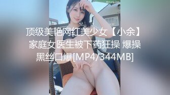 风骚小妹给小哥按摩啪啪，全程露脸让小哥吃奶玩逼，毛都没几根，大鸡巴各种体位无套抽插爆草，直接内射骚穴