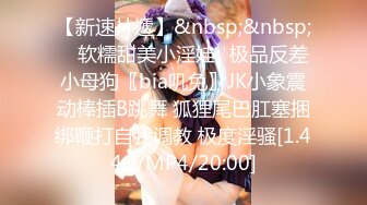 [NCY-091] 迷你140cm美少女角色扮演妹的幼白虎被巨根狠狠插入【中出6發×鬼巨屌1發】小小隻的身體被巨漢壓潰配種絕倫肉棒噴射導致大量尿失禁失去意識絕叫高潮瘋狂SEX調教