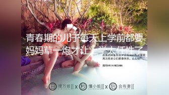 ⚫️⚫️重磅无水福利，万人求档OF满分颜值，大奶女神bratsuyeon露脸性爱自拍，极度反差，3P啪啪一字马