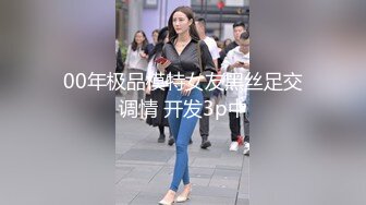 【OnlyFans】OF极品女神 Naomiii 付费福利，后备箱的专属礼物，打卡景点外拍，极品大屁股 3