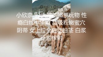 [MP4]极品兼职学生妹 ，修长美腿人廋胸大 ，搞到一半发生争执 ，老哥暴怒安抚后继续操