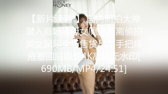 绝对领域LY-57美乳姐姐的性体验课