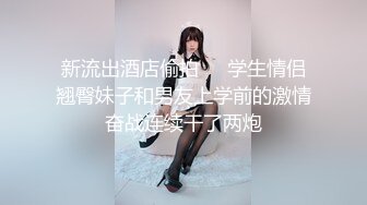 极品短发丰满人妖脱掉内内按摩性感屁股肉感满满胯下吃JJ撅起屁股插入菊花