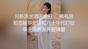 商场女厕近距离偷窥牛仔短裤少妇的多毛小黑鲍