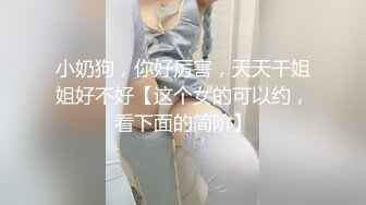 续94女，求精，