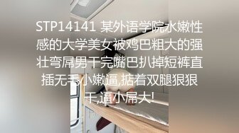 [2DF2]酒店开房外围群高价叫了一位学生妹相貌出众性格开朗啪啪很投入像情侣一样搞完了还给舔一舔 [MP4/100MB][BT种子]