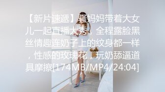 奈奈很奈斯一线天肥逼萌妹子露逼自摸诱惑，脱下内裤翘起屁股掰穴近距离特写