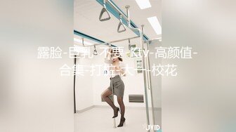 精东影业JDYG015牧师