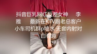 帅气男友后入无套操长发苗条女友，有长屌