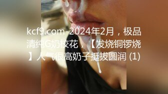 STP34405 把大奶正妹填飽肚子再用雞巴填滿白虎嫩穴