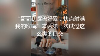 黑社会大姐的性处罚