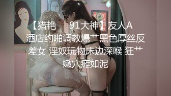 电报群VIP高清无水印，精液盛宴系列！乱伦变态老哥调教母狗堂妹，暴力口交深喉，巧克力面包加精吃下