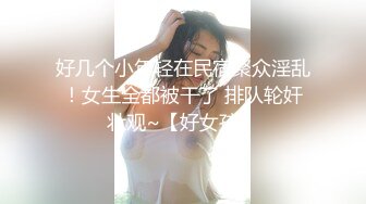 [MP4]STP24090 天美传媒 TM0155 快递小哥送货上门 看到漂亮学生妹不穿內衣的大學生 心生歹意推到强奸 VIP2209