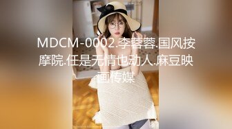 【新片速遞】 2024-11-9新流出❤️酒店情趣大圆床高清偷拍城建局李处长和少妇女下属开房偷情一边抽烟一边做爱，真是奇葩[3227MB/MP4/01:46:01]