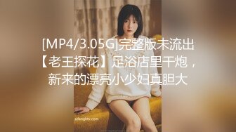 2024.10.16最新，宝宝灵儿出品，【妓妻系列】，风骚人妻，连续高潮了数次，淫水流了一床