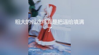 专操良家人妻大神【哲哥】✅老公出差 跑到人妻家里操她骚逼，边操边给给她老公打电话