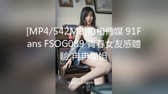 重磅9月福利②，万人求购，推特反差婊，顶级绿帽骚妻【嫂子爱露出】一女战多男，群P大乱交，捆绑调教野战