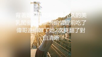 伪娘玩直男翻车现场,被发现是男的,腹肌帅哥还继续操