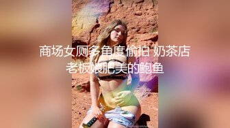 绿帽找网友狂舔老婆的骚穴