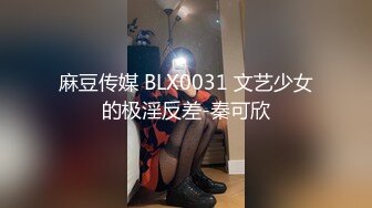 骚妻约单男花絮