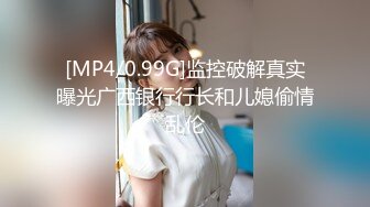 《硬核✅精品★网_红✅重磅》万人求档OnlyFans极品NTR绿帽夫妻modi性爱调_教日记男女通吃邀请粉丝淫乱群P不知怀了谁的种 (8)