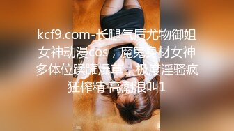 [MP4]STP25208 卡瓦耶--御柔儿??。 脱下丝袜那一刻真是美极了，红黑拼色的小淫穴美极了，阴毛旺盛，两只跳蛋自慰，叫春声酥酥死了！ VIP2209