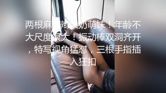 [MP4/ 618M] 熟女阿姨 呃呃呃不行了我想要我想要 啊啊舒服 你的好大 喜欢吗 喜欢