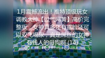 酒吧销售为了业绩答应和我开房~结尾无情颜射