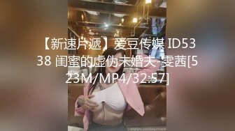 OnlyFan 甜馅豆沙包